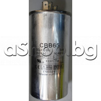 30.0uF/450VAC,±5%,+85°C,тип CBB6-5,закр.с скоба,Metallized polypropylene film Capacitor,изв.6.35мм,d50x100mm