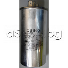 30.0uF/450VAC,±5%,+85°C,тип CBB6-5,закр.с скоба,Metallized polypropylene film Capacitor,изв.6.35мм,d50x100mm