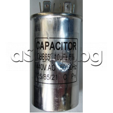 10uF/440VAC,±5%,d40x70mm,2 изв.x 4x6.35мм-изв.,пусков конденз.CBB65,Metallized polypropylene film Capacitor