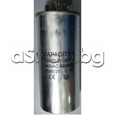 C35.0+1.5 uF 440VAC,±5%,+85°C,тип CBB6-5,закр.с скоба,Metallized polypropylene film Capacitor,3-изв.,d50x105mm