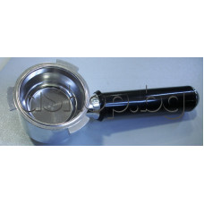 Ръкохватка комплект с цедка двойно дъно(2-дози) за кафемашина,De Longhi EC-680/685/695/860 BK