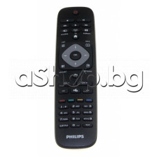 ДУ за LCD телевизор с меню+настройка+TXT,TV/DVD/AUX,Philips 32PFL3008H/12