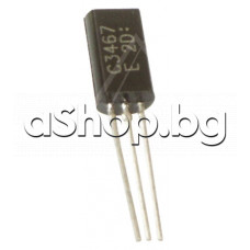 Si-N,Vid,hi-def,200/200V,0.1A,1W,150MHz,TO-92L