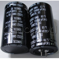15000uF/63V,Електролитен кондензатор  радиален,тип snap-in, SMH/KMQ, d35x65mm,-40...+85°C,United Chemi-Con (UCC) ESMH630VNN153MA60W