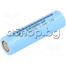 Li-ion акум.батерия 3.7V/2.6Ah/9.62Wh,без пъпки.за зап.в пакет d18.2x64.8mm,GP ICR18650-26F