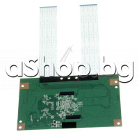 Платка TCON-board (T315HW06-VO) за LCD телевизор,SONY KDL-32EX710