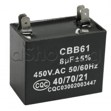 8.0uF/450VAC,±5%,+85°C,тип CBB61,закр.с ухо,изводи 4x4.68мм,Polypropylene Film Capacitor,Zhuolin 50/60Hz,40/70/21