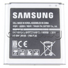 Батерия B740AK Li-ion 3.8V/2330 mAh за GSM,Samsung  SMC-1010,Galxy S4-zoom