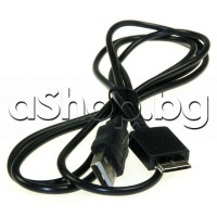 USB-кабел A-type за връзка м/у компютър и уокмен (flash type), Sony NWZ-E444/473