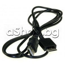 USB-кабел A-type за връзка м/у компютър и уокмен (flash type), Sony NWZ-E444/473