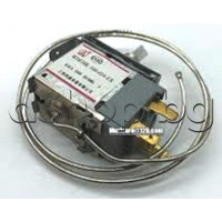 Термостат за хладилник с фризер,3-изв.,5A/250VAC,WDF28C-L-EX къс осезател,Sogo,Candy,Privileg,Hisense Термостат за хладилник с фризер,3-изв.,5A/250VAC,WDF28C-L-EX къс осезател,Sogo,Candy,Privileg,Hisense