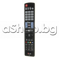 ДУ за LCD телевизор с меню,3D,Smart button,TXT,LG 42LW570S-ZD,32LG5010,47LX6500,27LC2R-ZJ