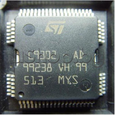 IC,ignition fuel injection driver module chip,64-QFP