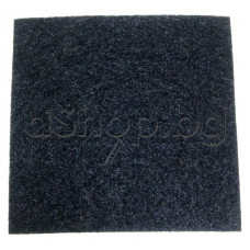 Филтър-микро от пореста материя черен 110x110x3 mm за мотора на  прахосмукачка,Samsung VCC-5485V3R/BOL