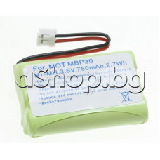 Акумулаторна батерия NiMH,3.6V/700mAh/2.5Wh,d10x44.5x31mm,за безжичен телефон с кабел -3 извода,for DECT30 ,MPB30