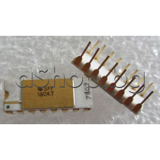 IC,8 channel multiplexer switch with decode Multiplexeur,16-DIC Sescosem