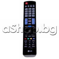 ДУ за LCD телевизор с меню,3D,Smart button,TXT, LG 21FS4RLXZV.AUHLCCK