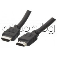 Кабел за мон.-цифр.телевизия HDMI-мъжки куплунг 19-изв. към HDMI-мъжки куплунг 19-изв-нормален 1.5м