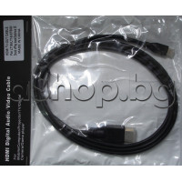 Кабел HDMI-A-мъжки куплунг към micro HDMI-D-мъжки куплунг-кат.1-позлатен 1.5м