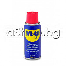 100 ml,WD-40 Многофункционална смазка 100ml за приложение в ел. работилници и автосервизи,WD40 Specialist