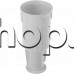 Носител-държач за  нож(2-пера) на кухненски робот,Bosch MCM-4200/01