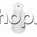 Носител-държач за  нож(2-пера) на кухненски робот,Bosch MCM-4200/01