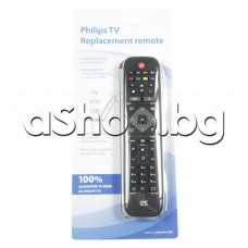 ДУ аналог-универсално за LCD телевизор,+3D,Ambilight button,Philips 22_26_32_42_58HFL3232
