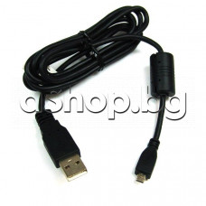 USB-кабел А-мъжко към мини USB 1.8м за цифров фотоапарат ,Sony DSC-S2000/2100,W310/510/520/530,Panasonic,Nikon,Olympus