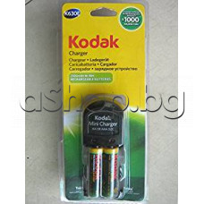 Автом.зар.у-во за NiMH акум.R3/R6 к-т с 2 бр.батерии R6-2100 mAh,вход 220VAC,Kodak K630E-EC Mini charger