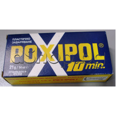Poxipol е изключително здраво двукомпонентно лепило - сиво 14мл./21gr.пластично заваряване