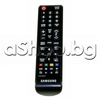 ДУ за LCD-телевизор с меню+видео,Samsung HG-32EE460SK