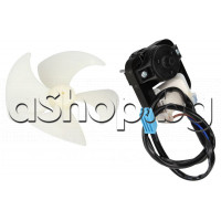 Вентилатор(мотор+перка) Inarca,230VAC,50Hz,2.65W за хладилник,Ariston MTM-1902FEX0(81414460000)