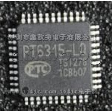 IC,PT6587-LQ,LCD driver 1/4 duty with up to 208 segments,64-LQFP