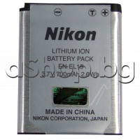 Батерия Lithiun-type 3.7V/700mAh/...Wh за цифр.фотоапарат,Nikon CoolPix