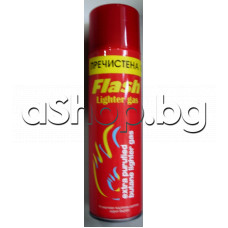 Газ за запалки 270ml,флакон-спрей,Flash lighter gas
