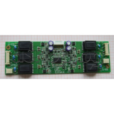 Платка инвертор к-т PLCD0320613 Emax за LCD телевизор,Dantax 20LCD-B2