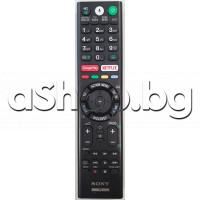 ДУ RMF-TX300E с меню (Netflix) за  LCD телевизор,SONY FW-43XE8001,KD-43_49_55XD/XE8005/8077/8088/8305/8099,KD-55XE8096