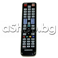 ДУ за smart-телевизор с меню и TXT,Samsung UE-32D6500VS