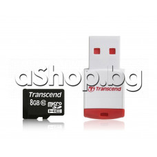 Флаш памет-карта 8.0GB-SD Micro SDHC card,class-10,Up to 20MB/s,with reader,Transcend