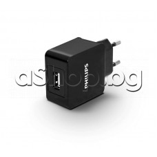 Зарядно с USB-A изход за мобилни телефони и други,100-240VAC/50Hz/350mA->5.0VDC 2.AA,Philips Travel adapter