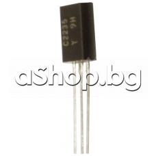 Si-N,Uni,120/120V,0.8A, 0,9W,120MHz,TO-92M Toshiba