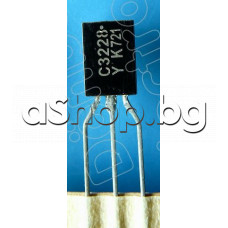 Si-N,NF-Tr/E, 160/160V,1A,0.9W, 120MHz,TO-92M KEC