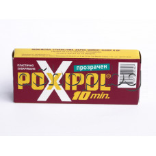 Poxipol е изключително здраво двукомпонентно лепило - прозрачно 14мл./16gr.пластично заваряване