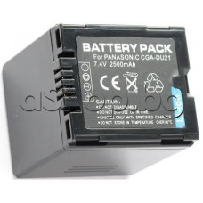 Лит.йонна батерия 7.2-7.4V/2100-2500mAh,..h  за видеокамера,Panasonic PV-GS65,SDR-H20EP-S