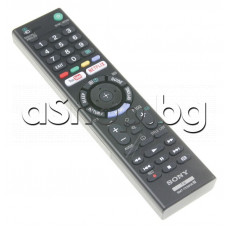ДУ RMT-TX300E  (You Tube,Netflix) за LCD телевизор Sony KD-43_49_55_65XE7002/3/4/5 ,KDL-32_43_49WE6xxx