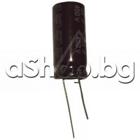 33uF/450V,Електролитен кондензатор радиален,d16x36mm,-25...+105°C,Yageo