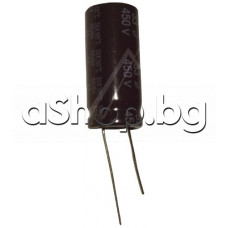 33uF/450V,Електролитен кондензатор радиален,d16x36mm,-25...+105°C,Yageo