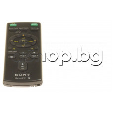 ДУ RM-ANU191 за Аудио Система,SONY HT-CT60BT ,STR-DH550 ,CMT-SBT100/300 ,TA-A1ES ,CMT-BT60