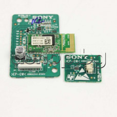Bluetooth (BT BD+NFC BD) платка за аудио система, Sony MHC-V11