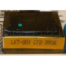 Импулсен трансформатор LKT-001(CFD-0936)от инвертор за LCD-телевизор,NEO TF-2201